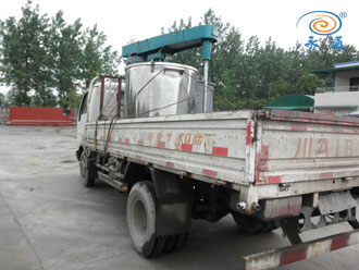 װĴIM官方版
е18.5kwŵٸٷɢ